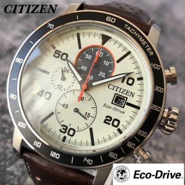 新品★シチズン エコドライブ ソーラー ブライセン CITIZEN メンズ腕時計