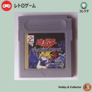 ゲームボーイ(ゲームボーイ)のGB 遊戯王 デュエルモンスターズ DMG-AYUJ ( #4036 )(携帯用ゲームソフト)