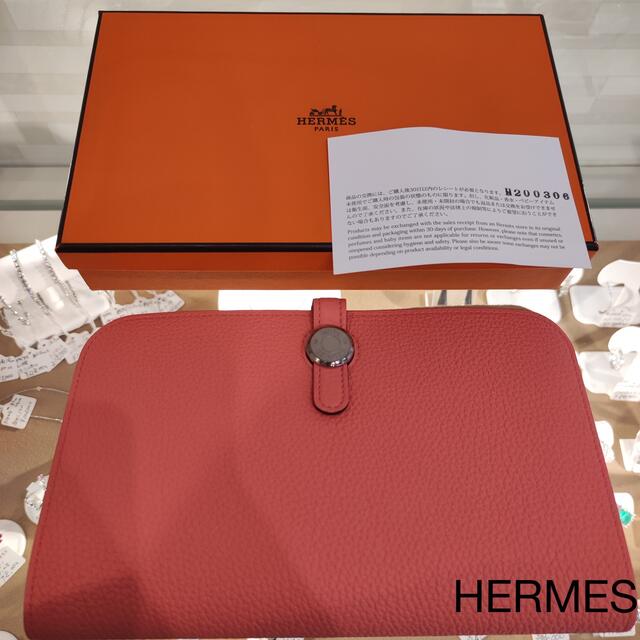 HERMES エルメス ドゴン トゴ ピンク ローズ ジュウル（神楽坂宝石）