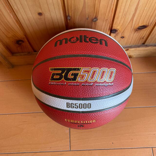 モルテン(molten)のモルテン　BG 5000  ５号(バスケットボール)