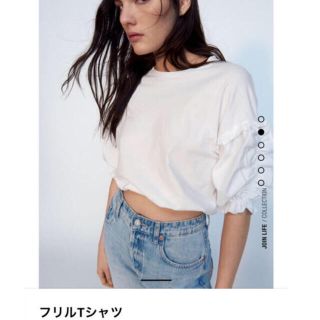 ザラ(ZARA)のプリン様専用　ZARA 半袖　3点セット　袖フリル　Tシャツ　M(Tシャツ(半袖/袖なし))