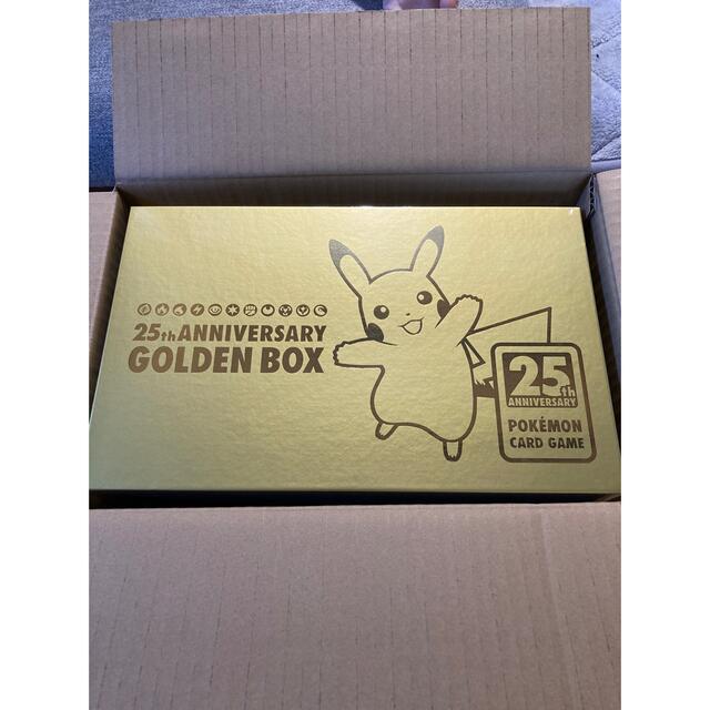 ポケモンカード25th ANNIVERSARY GOLDEN BOX   未開封