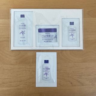 ハトムギ化粧水 ナチュリエ サンプル(化粧水/ローション)