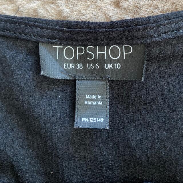 TOPSHOP(トップショップ)のビスチェ レディースのトップス(キャミソール)の商品写真