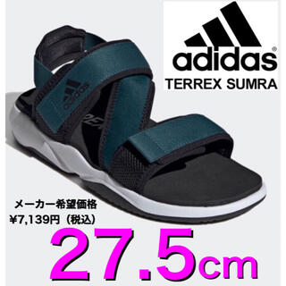 アディダス(adidas)の【新品☆未使用】adidas Terrex Sumra サンダル FX4571(サンダル)