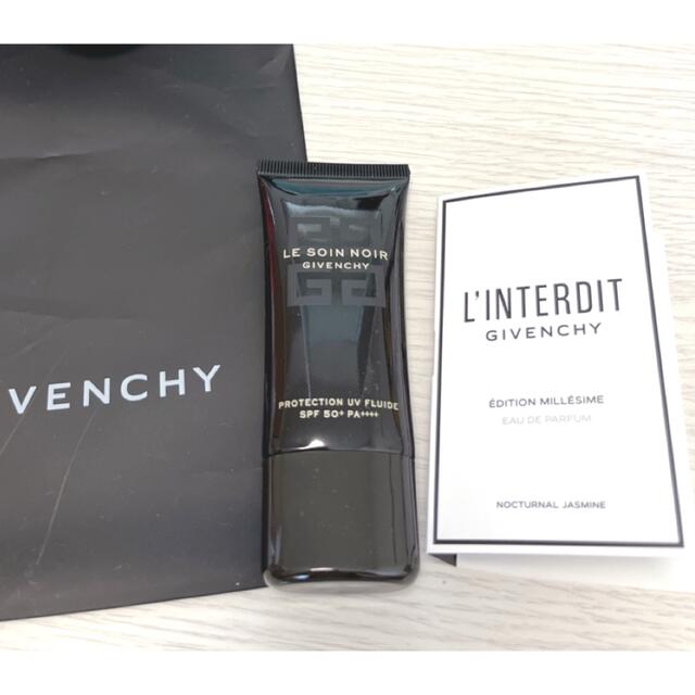 GIVENCHY  ソワン ノワール UV フルイド