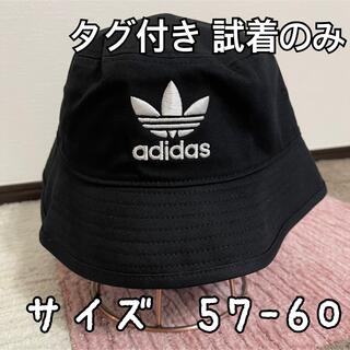 アディダス(adidas)のadidas  アディダス オリジナルス バケットハット 帽子(ハット)