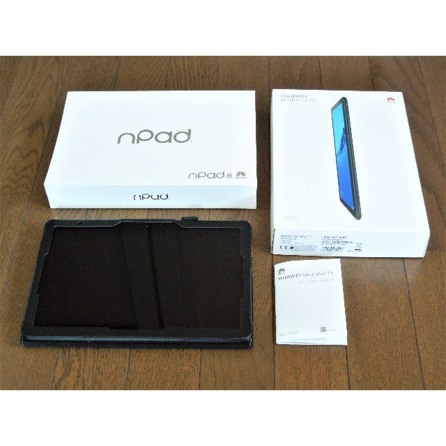 npad HUAWEI タブレット 野田塾