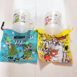 ムーミン(MOOMIN)のムーミン　　キッズ　リトルミィ　スナフキン　巾着　コップ　セット　ニョロニョロ(弁当用品)