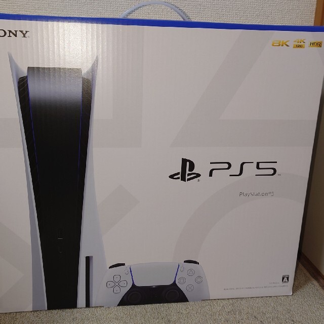 【早期発送】ディスク内蔵型PlayStation 5