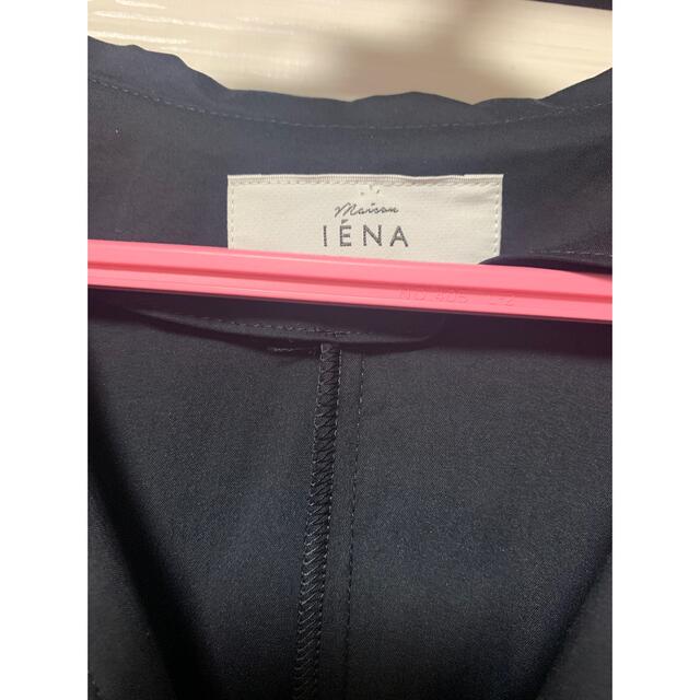 IENA(イエナ)のIENA maisonコットンナイロンフォルムワンピース レディースのワンピース(ロングワンピース/マキシワンピース)の商品写真