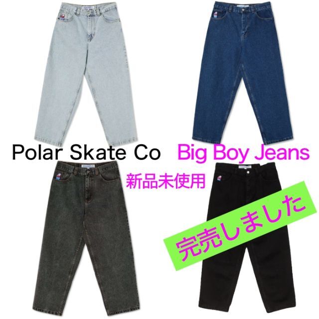 ポーラースケート Big Boy Jeans
