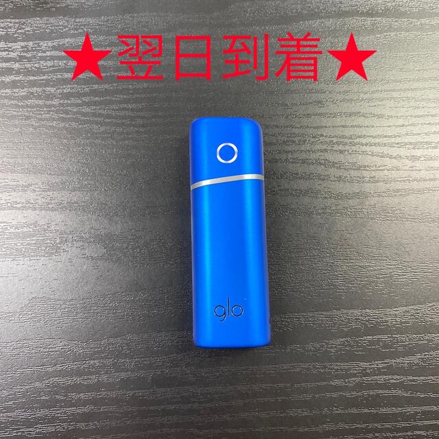 glo(グロー)のG3132番 glo nano 純正 本体  ブルー　青色 メンズのファッション小物(タバコグッズ)の商品写真