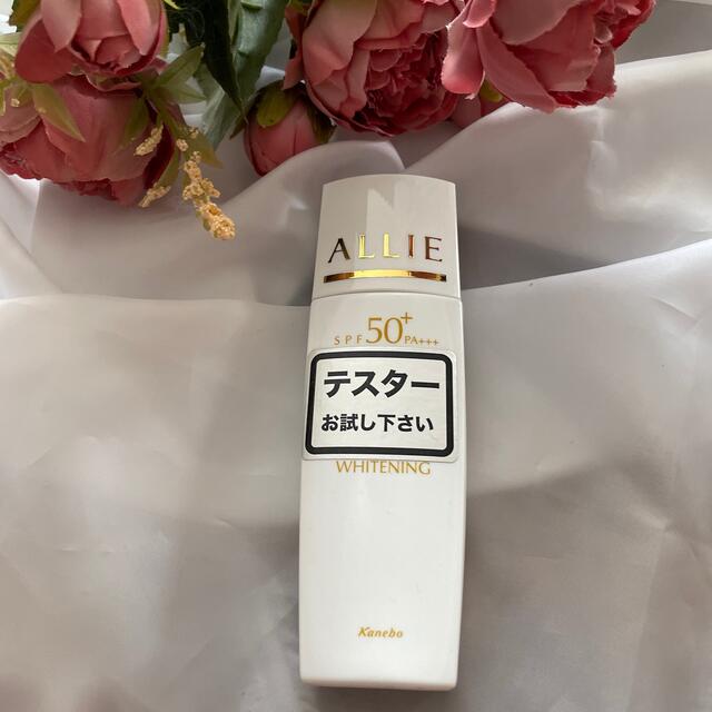 ALLIE(アリィー)のエクストラUVプロテクターN　60ml コスメ/美容のボディケア(日焼け止め/サンオイル)の商品写真