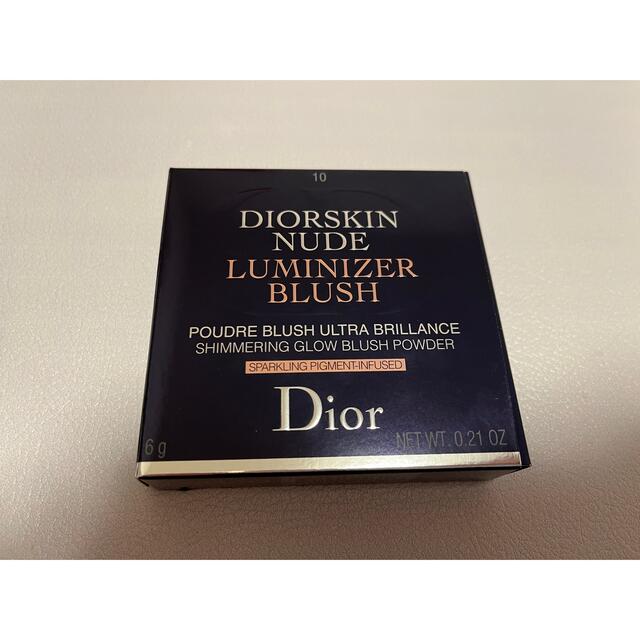 ★新品未使用品★ Dior チーク