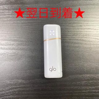 グロー(glo)のG3134番 glo nano 純正 本体  ホワイト　白色.(タバコグッズ)