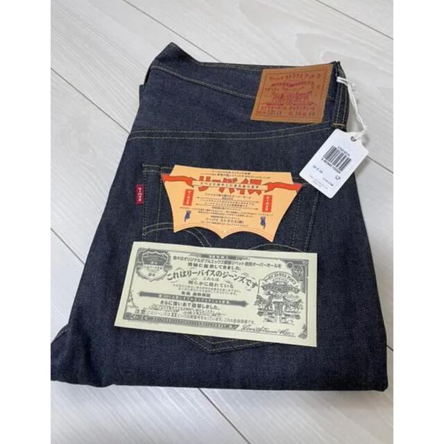 Levi's(リーバイス)のlevis 1947 JAPAN カタカナ　501 xx w 36 l 34 メンズのパンツ(デニム/ジーンズ)の商品写真