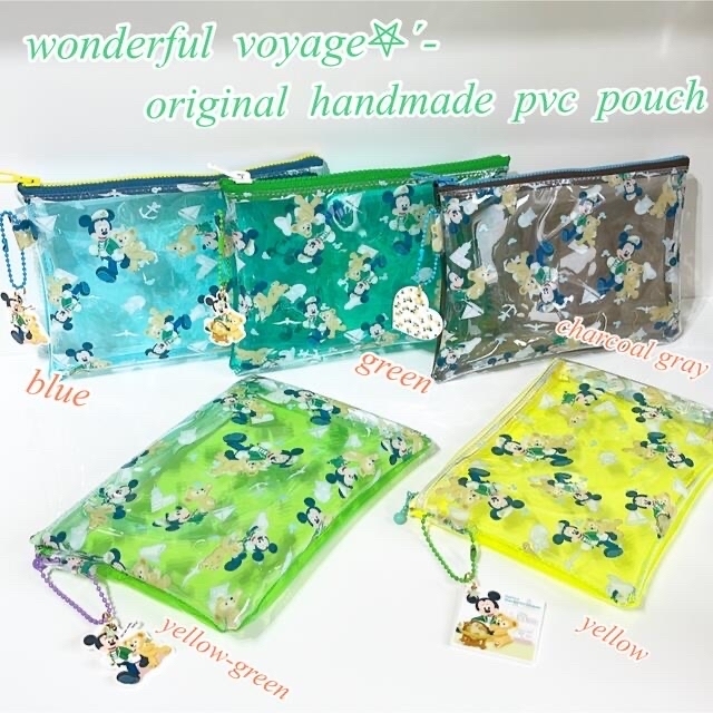 ☆wonderful  voyage☆PVC☆ポーチ☆