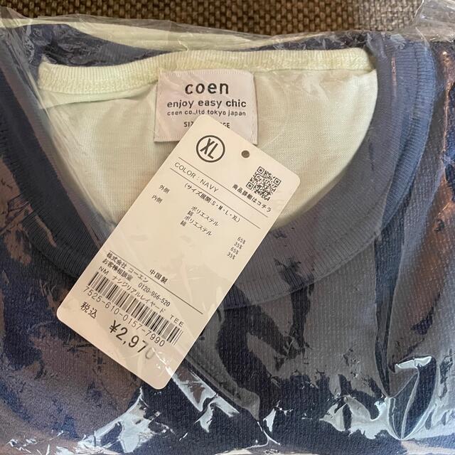 coen(コーエン)のcoen ナシジリアルレイヤードTシャツ コーエン カットソー ネイビー XL メンズのトップス(Tシャツ/カットソー(半袖/袖なし))の商品写真