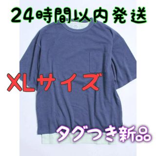 コーエン(coen)のcoen ナシジリアルレイヤードTシャツ コーエン カットソー ネイビー XL(Tシャツ/カットソー(半袖/袖なし))