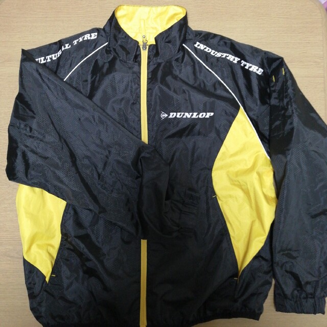 vintage DUNLOP Reversible jacket