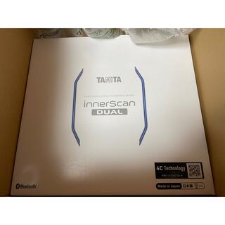 タニタ(TANITA)のタニタ インナースキャンデュアル体組成計 RD-915L ホワイト(体重計/体脂肪計)