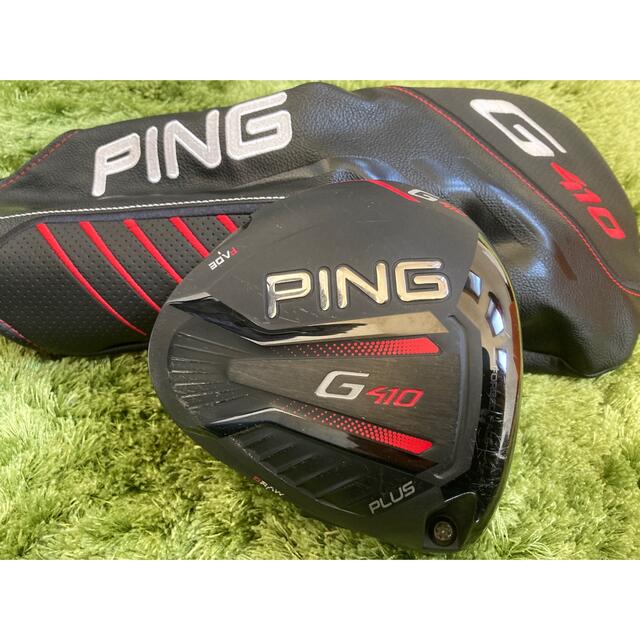 PING G410 ドライバーヘッドのみ