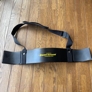 ボディメーカー　アームカールプレート TG116(トレーニング用品)