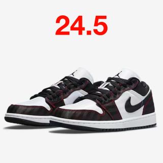 ナイキ(NIKE)のNIKE エア　ジョーダン１LOW SE 24.5(スニーカー)