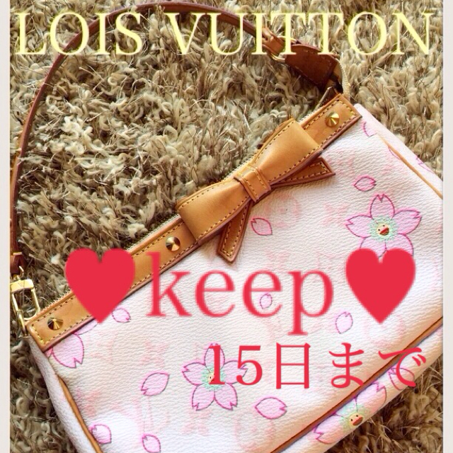 LOUIS VUITTON - 限定♥︎ルイ ヴィトン♥︎大幅値下げ
