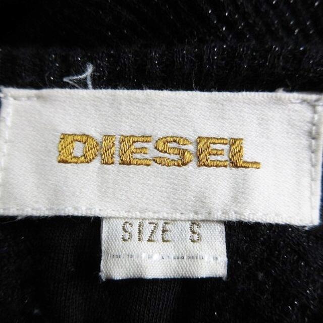 DIESEL(ディーゼル)のディーゼル オールインワン サロペット ジョガー ロゴ ワンポイント S 黒 レディースのパンツ(サロペット/オーバーオール)の商品写真