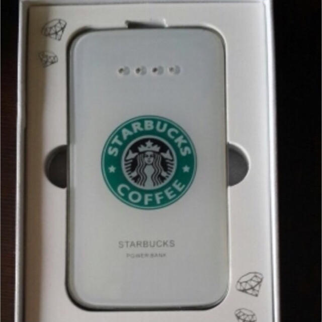 Starbucks Coffee(スターバックスコーヒー)の☆スタバ好き注目〜^ ^ スマホ充電器8800mAh☆ホワイト スマホ/家電/カメラのスマートフォン/携帯電話(バッテリー/充電器)の商品写真