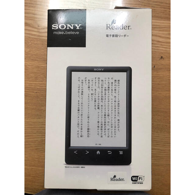 SONY(ソニー)の『新品未使用』SONY電子書籍Reader スマホ/家電/カメラのPC/タブレット(電子ブックリーダー)の商品写真