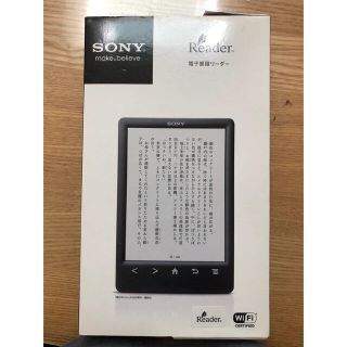 ソニー(SONY)の『新品未使用』SONY電子書籍Reader(電子ブックリーダー)