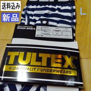 TULTEX ボクサーパンツ Ｌ ボーダー柄 ネイビーｘ白 ブリーフ 綿混95％(ボクサーパンツ)