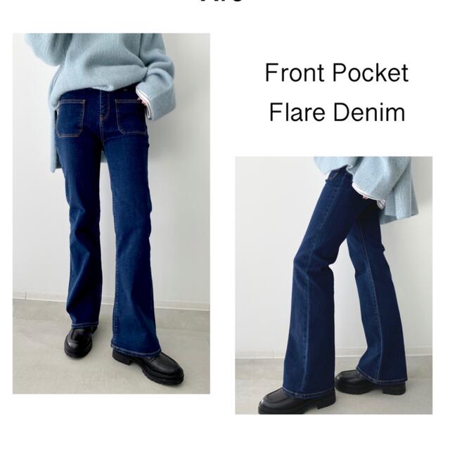 L'Appartement DEUXIEME CLASSE(アパルトモンドゥーズィエムクラス)の新品同様✨Front pocket Flare Denim サイズ36  レディースのパンツ(デニム/ジーンズ)の商品写真