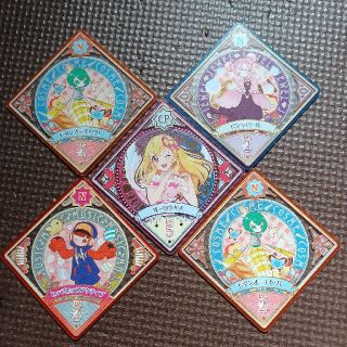 アイカツ(アイカツ!)のアイカツプラネット スイング カード(カード)