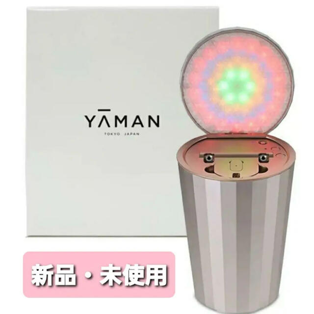 新品未開封 YA-MAN IS-100P フォトスチーマー LEDスチーム美顔鉢 - whirledpies.com 新品未開封 YA-MAN IS-100P フォトスチーマー LEDスチーム美顔鉢 - whirledpies.com