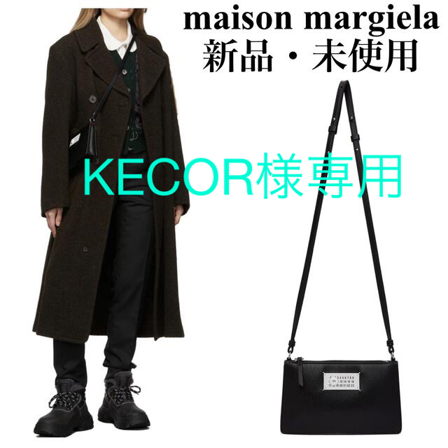 maison margiela  メゾンマルジェラ ショルダーバッグ新品未使用MaisonMargiela