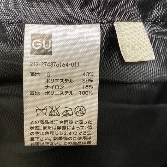 GU(ジーユー)のGU チェスターコート レディースのジャケット/アウター(チェスターコート)の商品写真