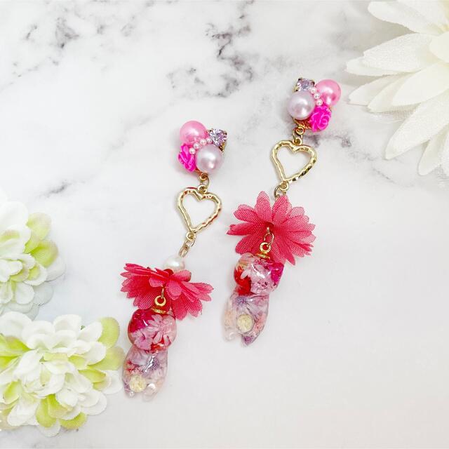 早期予約・新じゃが handmade ♡ 夜のお花見散歩♪なにゃんこのピアス