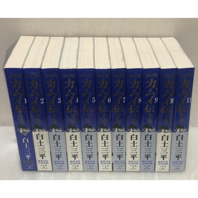 情報化社会と表現能力の総合研究/技術評論社/藤山秋良 www ...