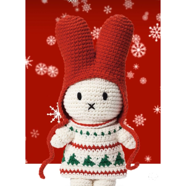 miffy(ミッフィー)のjust dutchミッフィー【クリスマス・赤い帽子・ワンピース】あみぐるみ ハンドメイドのぬいぐるみ/人形(あみぐるみ)の商品写真