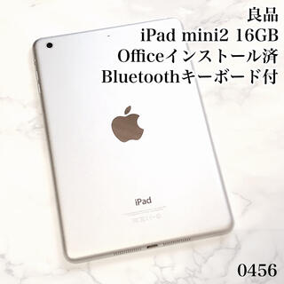 iPad mini2 16GB  wifiモデル　管理番号：0499