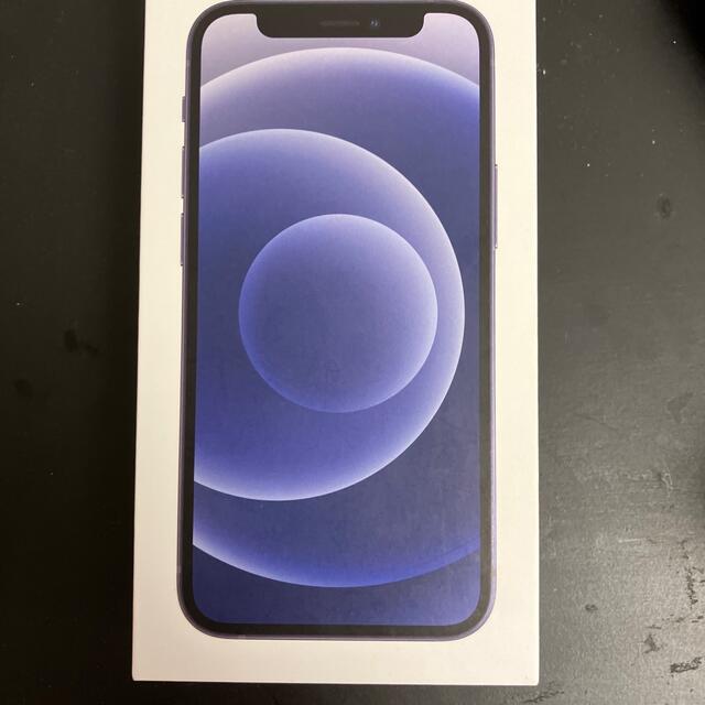 在庫僅少】 mini iPhone12 アップル - Apple 128GB softbank ブラック