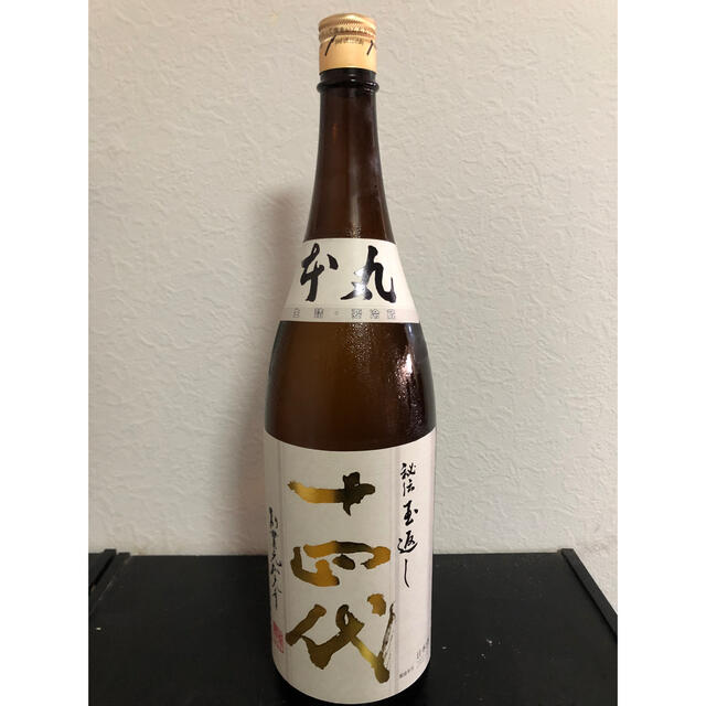 十四代　本丸　秘伝玉返し　1800ml