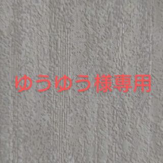 ゼブラ(ZEBRA)のゼブラチェックテープ緑２本(テープ/マスキングテープ)