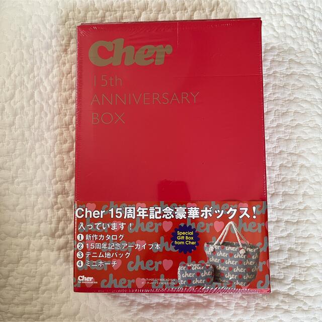 Cher(シェル)のＣｈｅｒ　１５ｔｈ　ＡＮＮＩＶＥＲＳＡＲＹ　ＢＯＸ エンタメ/ホビーの雑誌(ファッション)の商品写真