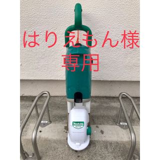 マキタ(Makita)の芝刈り機（マキタ）(その他)