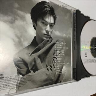 尾崎 豊☆愛すべき もの すべてに CD &チラシセット